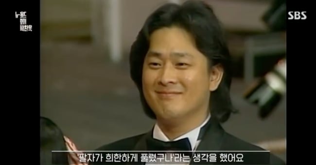 Park Chan-wook Reflects on Introversion vs Director's Demands - 조선일보