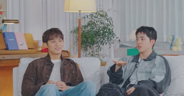 S.COUPS, Mingyu Revealed as 'EXchange4' X-Couple - 조선일보