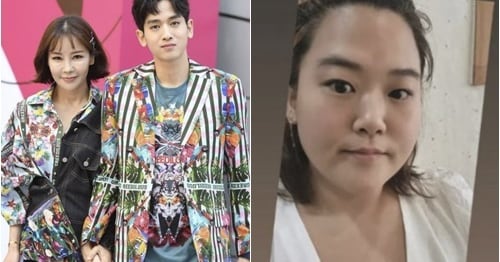 Ryu Philip, Mina, Park Suji Quell Discord Rumors - 조선일보
