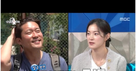 Ok Ja-yeon Dismisses Romance Rumors, Names Hyun Bong-sik as Co-Star - 조선일보