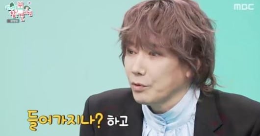 Kim Jang-hoon Reveals Japan Entry Despite Dokdo Controversy - 조선일보