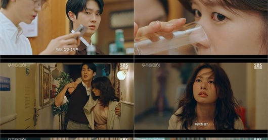 Choi Woo-sik, Jung So-min's Sudden Kiss Ending Peaks at 7.2% - 조선일보