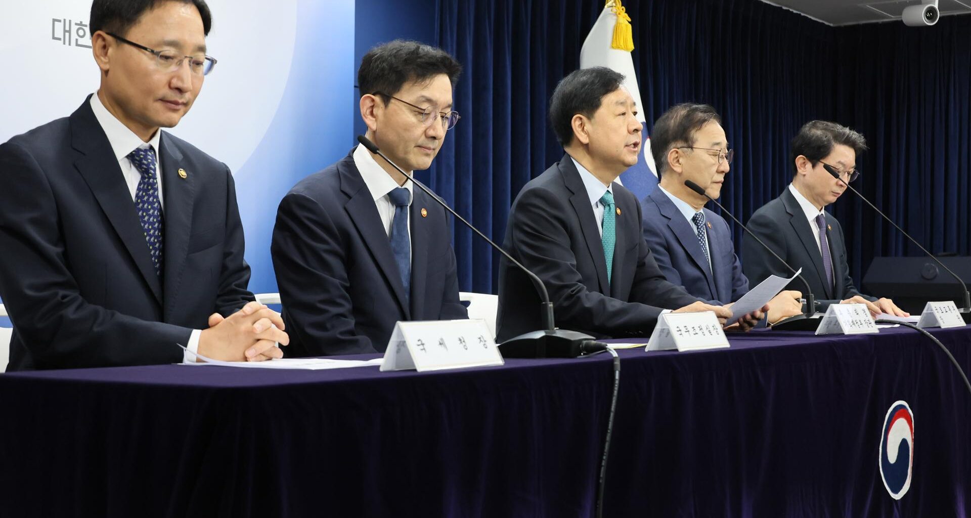 Gov't to 'rationalize' property tax system: finance minister