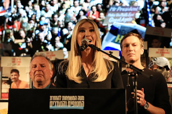 Ivanka Trump speaks at the rally in Israel. 