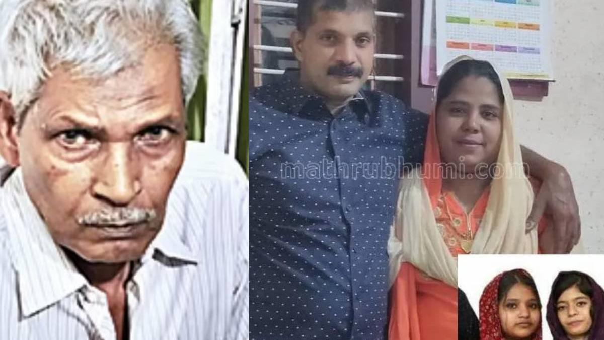 Idukki court awards capital punishment to 80-year-old man