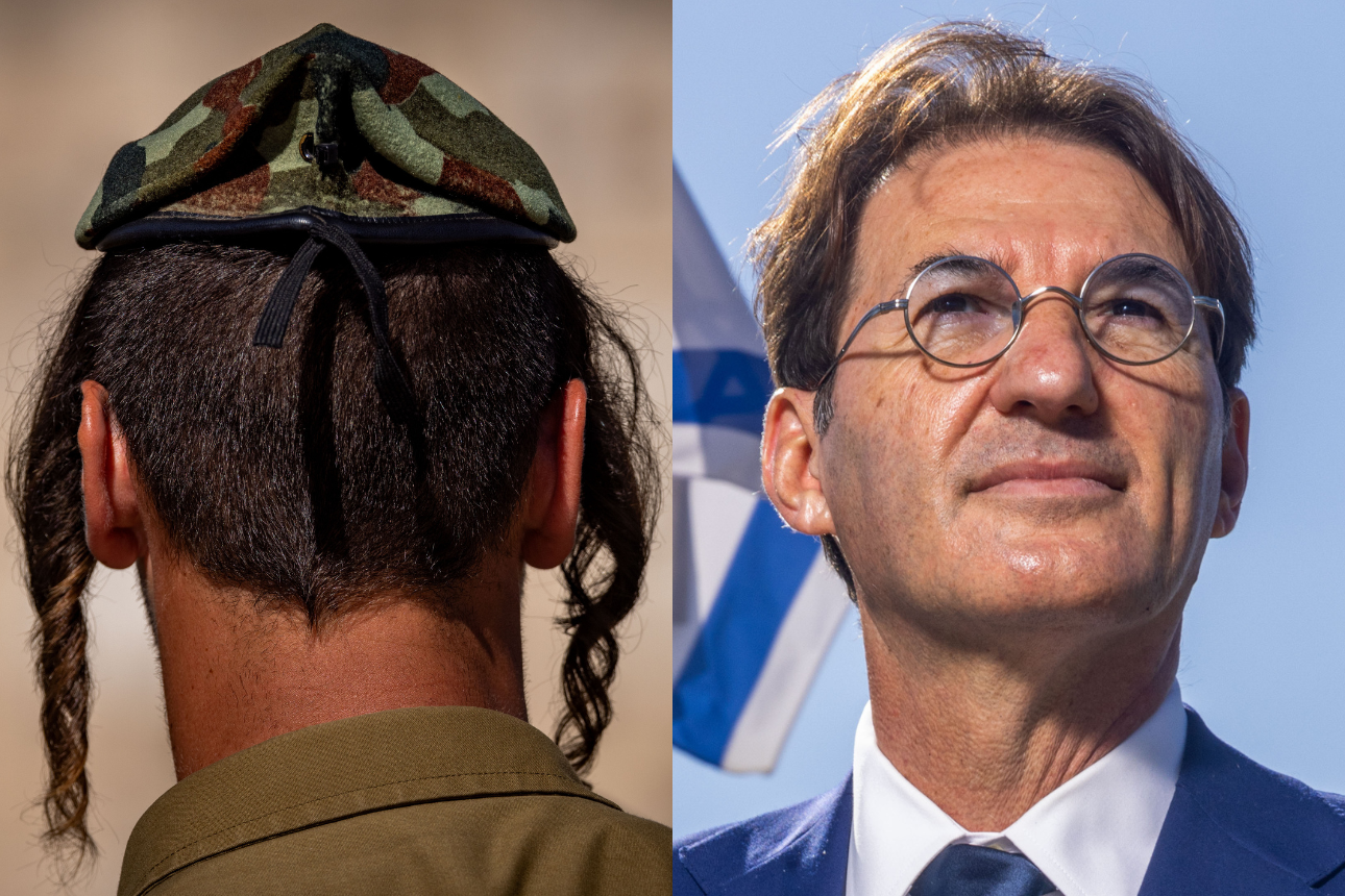 The Bismuth Outline for the Draft Exemption Law