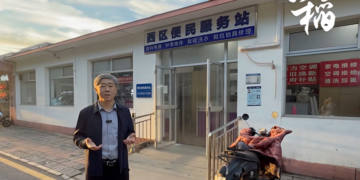 China may materially raise pensions for rural residents in the next five years, David Daokui Li and Song Xuetao say