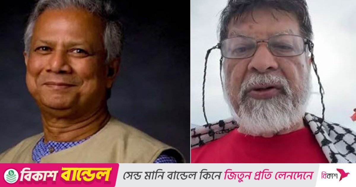 Govt closely monitoring status, safety of participants in flotilla for Gaza