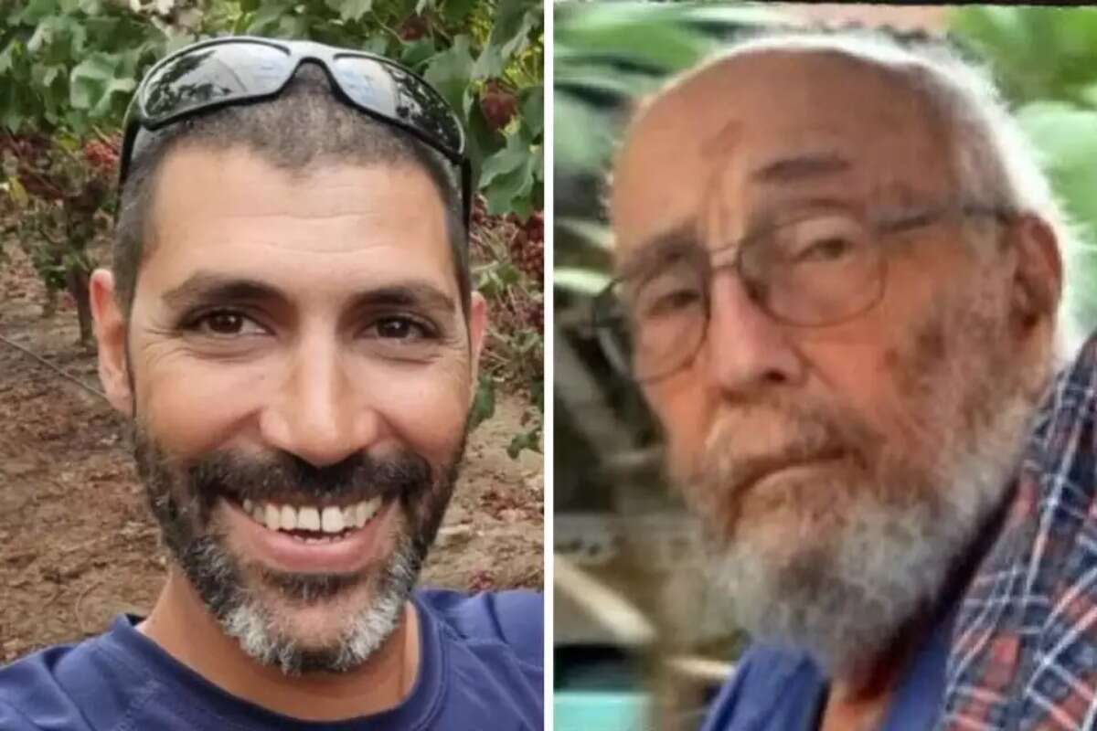 Nir Oz mourns as 2 deceased hostages returned overnight - www.israelhayom.com