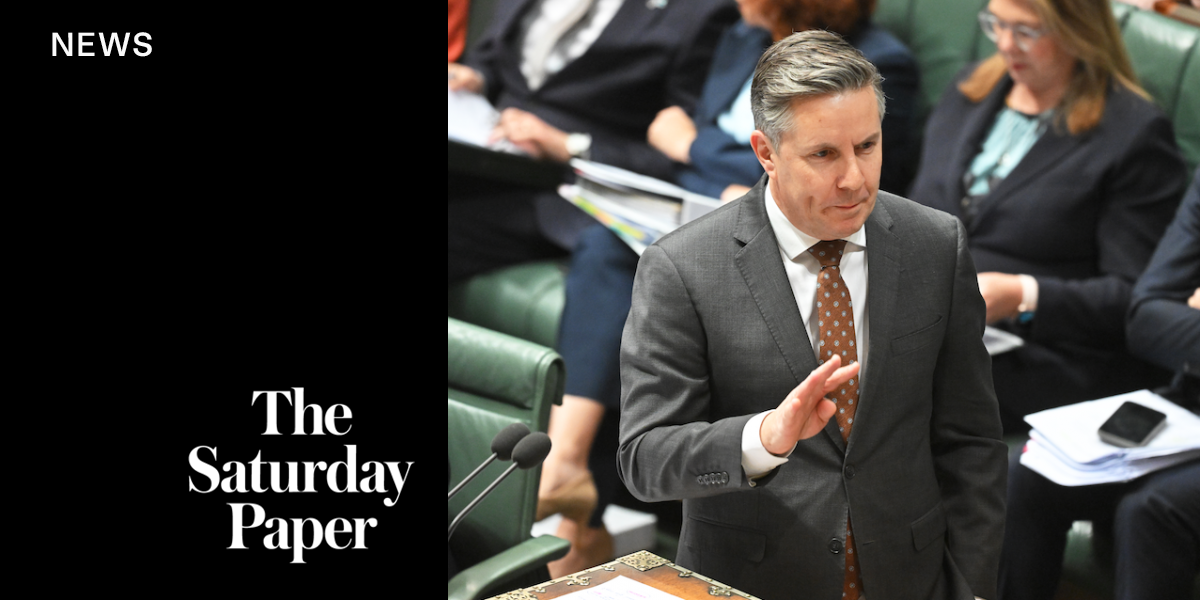 Algorithm to be used for NDIS plans