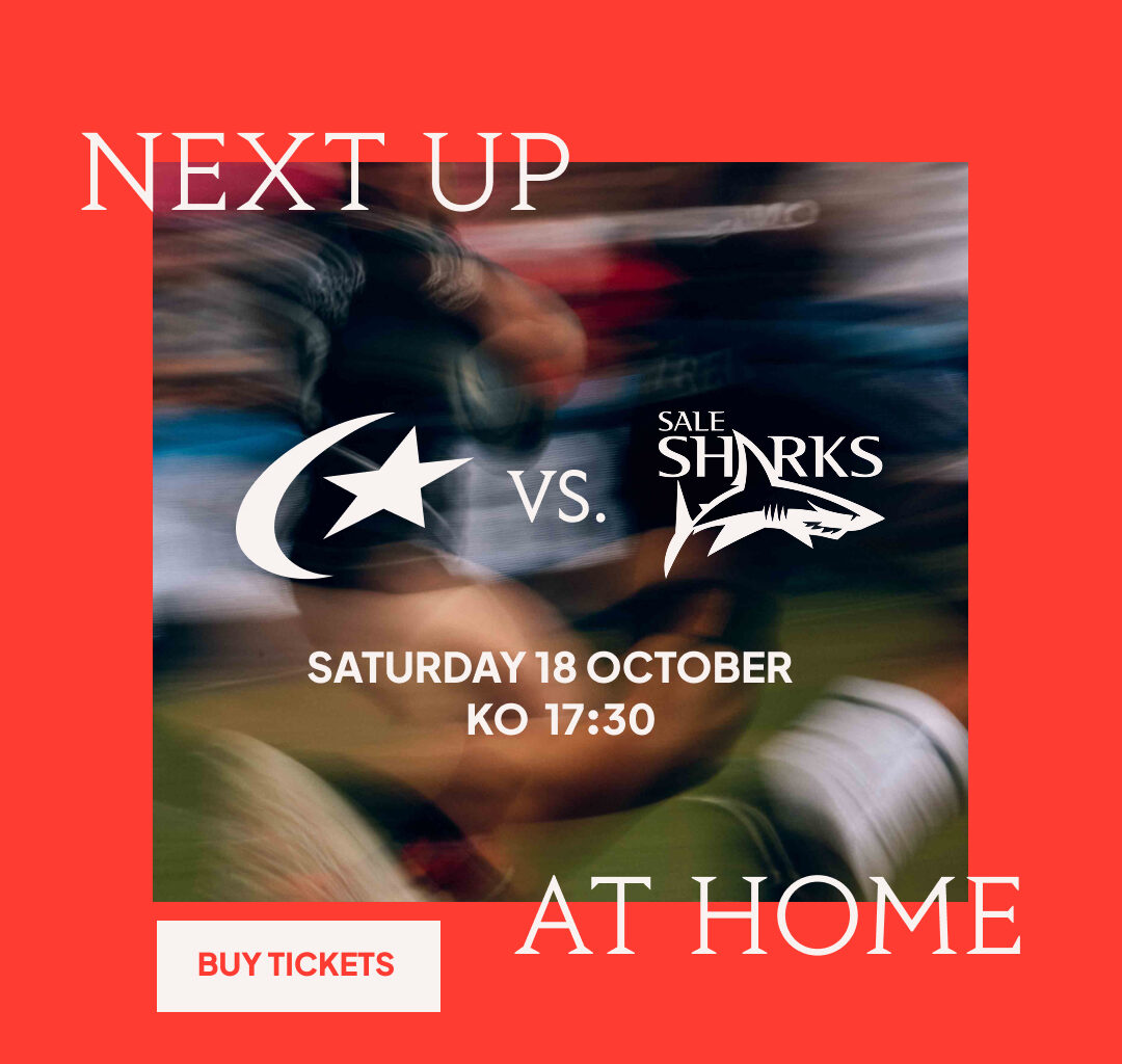 Buy tickets for the next match