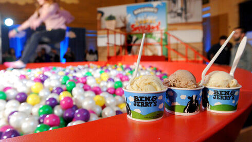 ‘Palestine’ flavor blocked by Ben & Jerry’s parent company — co-founder vows to make