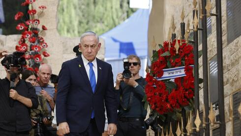 Netanyahu pushes for official war name change to War of Revival