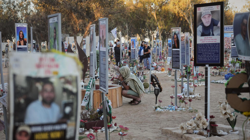 שנתיים לטבח במסיבת הנובה