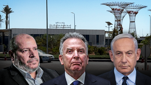 Qatar’s secret note, Trump’s push helped seal Gaza ceasefire deal