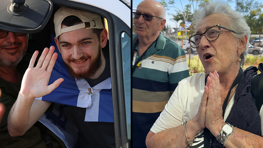 מיכאל ופאינה, סבו וסבתו של בר, בבית החולים תל השומר