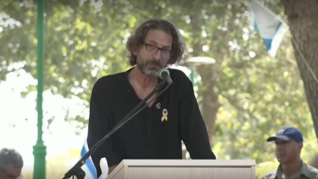 הלווייתו של רונן אנגל ז"ל