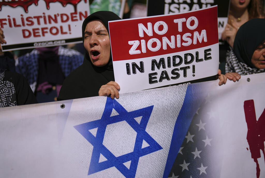  הפגנה אנטי-ישראלית באיסטנבול, טורקיה