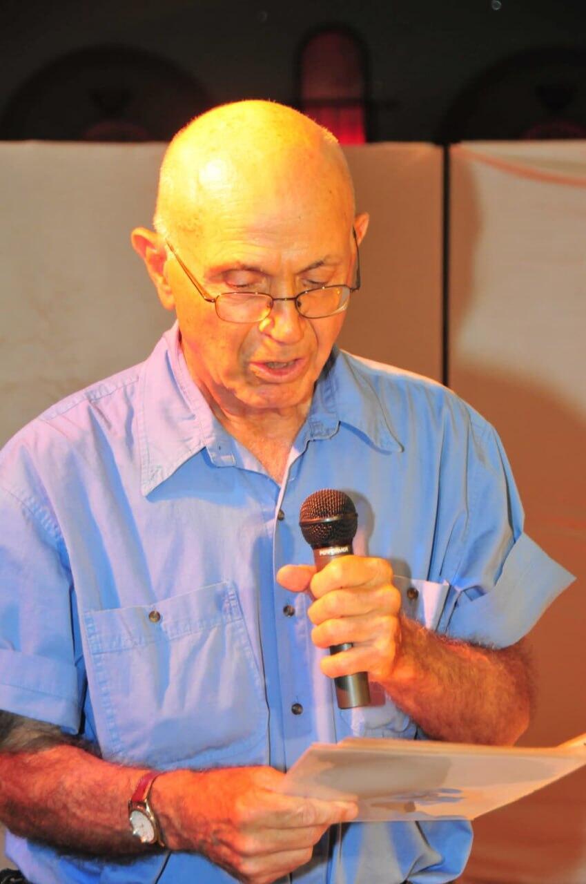 עמירם קופר ואשתו נורית קופר