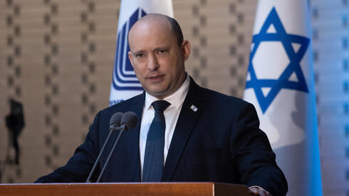 Ministerial panel to weighs bill that could derail Bennett’s political comeback