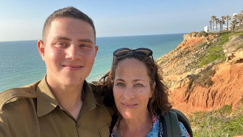 Mother of fallen IDF officer held in Gaza speaks at new home for lone soldiers: 'Omer