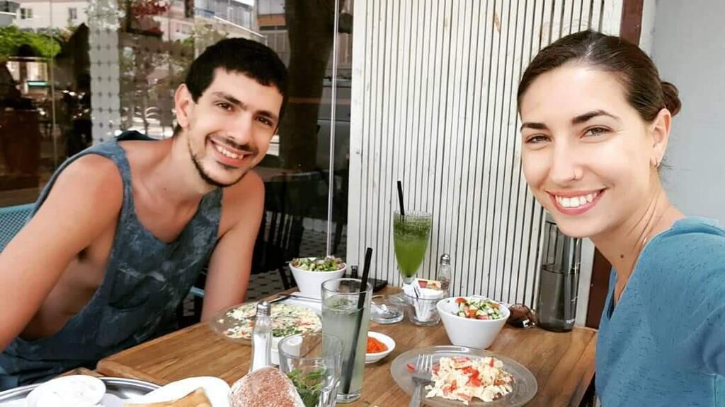 עינב ז"ל ואור לוי