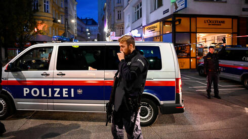 Jewish boy, 12, brutally attacked by classmates in Vienna