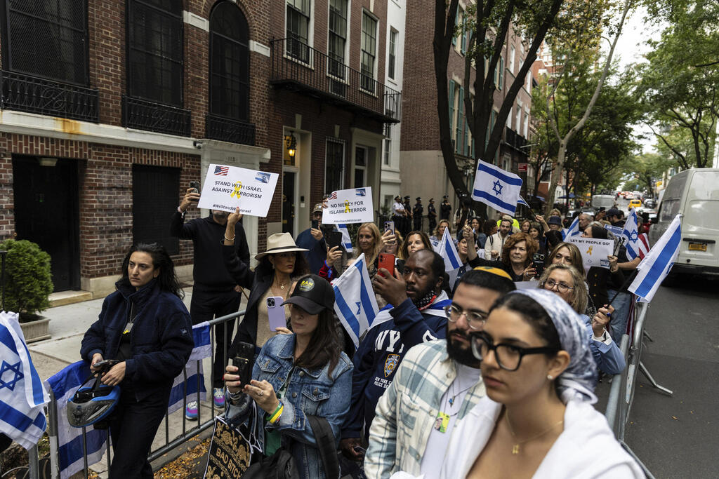 הפגנות תמיכה בעד ישראל בניו יורק מדיסון סקוור גארדן ארה"ב 