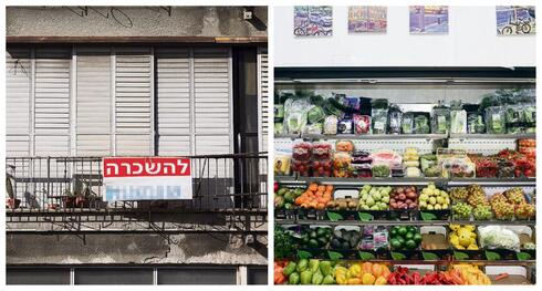 Israel’s inflation drops sharply as consumer price index falls; housing prices down a