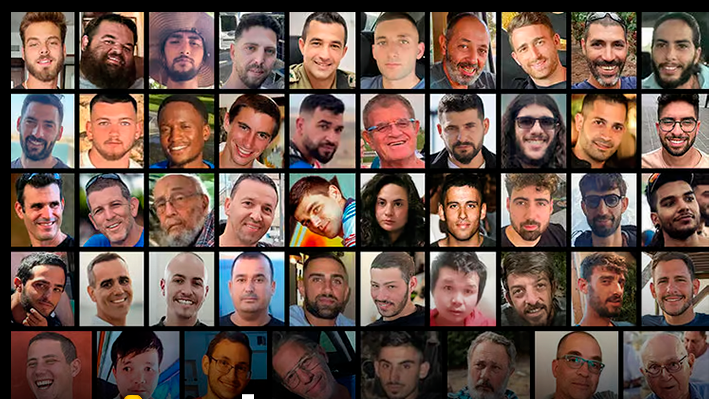 Hostage families meet Trump ceasefire deal with h