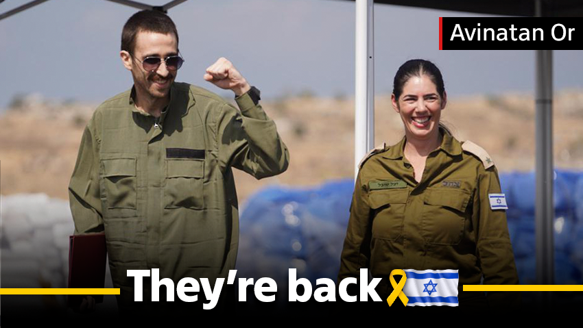 אבינתן אור ברגע החבירה לנציגי צה"ל