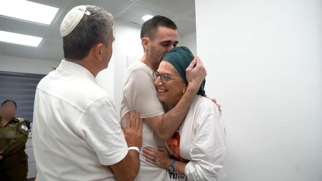 אבינתן אור ונועה ארגמני