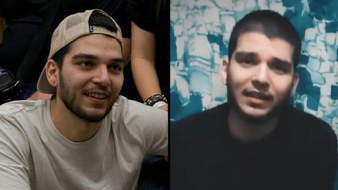 Freed hostage Yosef Chaim Ohana's father reveals horrific abuse