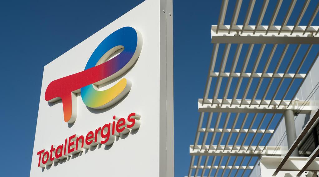 Nicola Mavilla is appointed Senior Vice-President Exploration of TotalEnergies