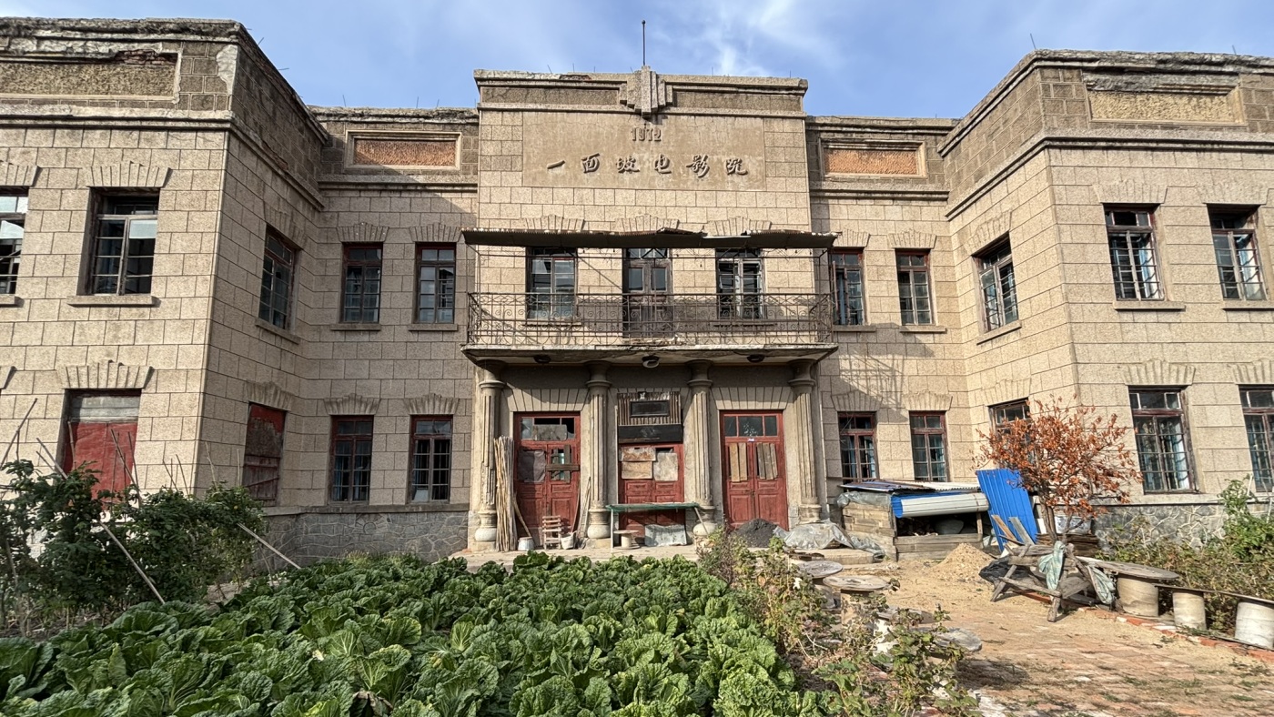 China's population is aging and shrinking : NPR