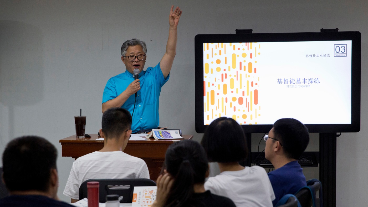 Leader and staff from underground church are arrested in China : NPR