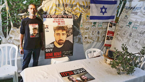 A family’s ‘Sukkah of Hope’ still stands two years after Hamas kidnapped their son