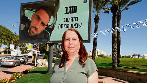 Social workers describe the real challenge facing families of fr