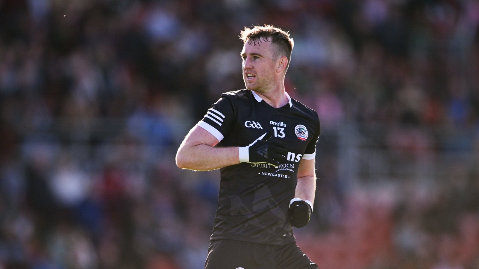 Kilcoo end Loughmacrory's maiden Ulster run tilt