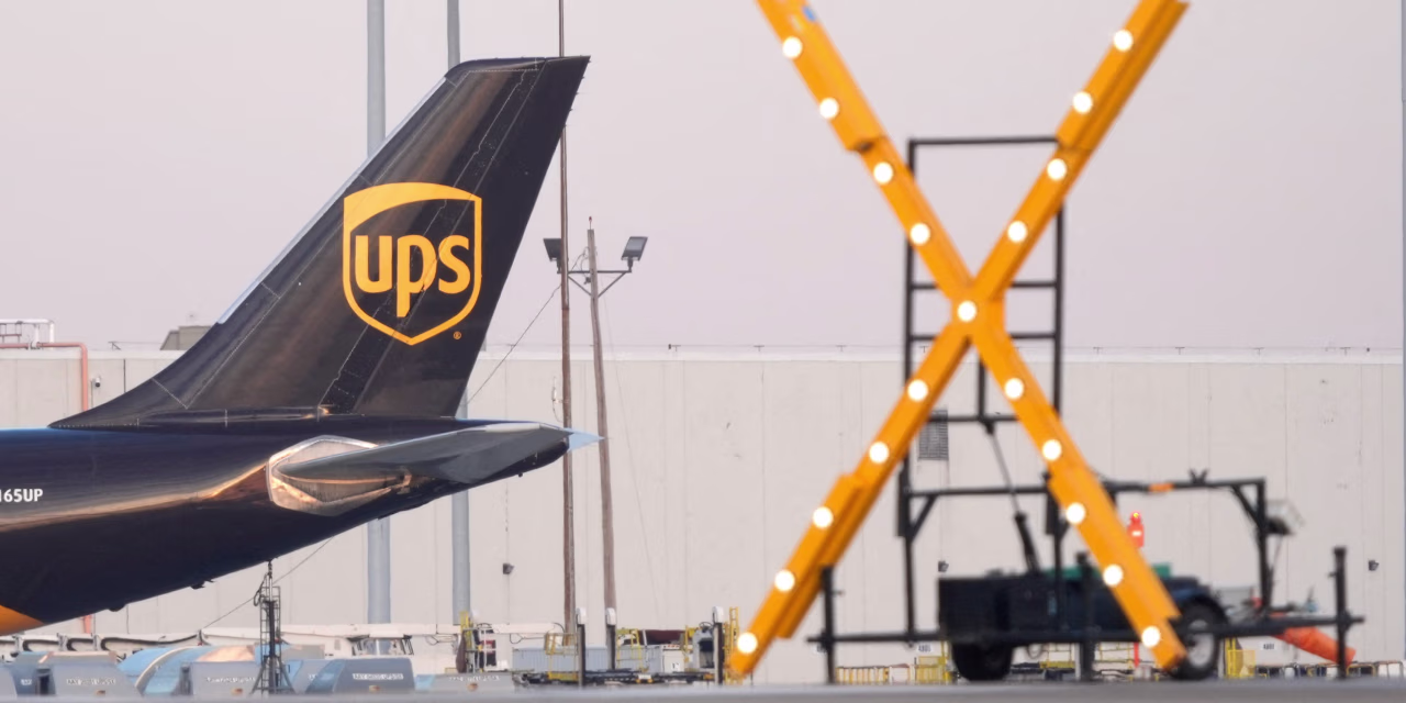 UPS Plane That Crashed Was a 34-Year-Old MD-11—and Repaired in September