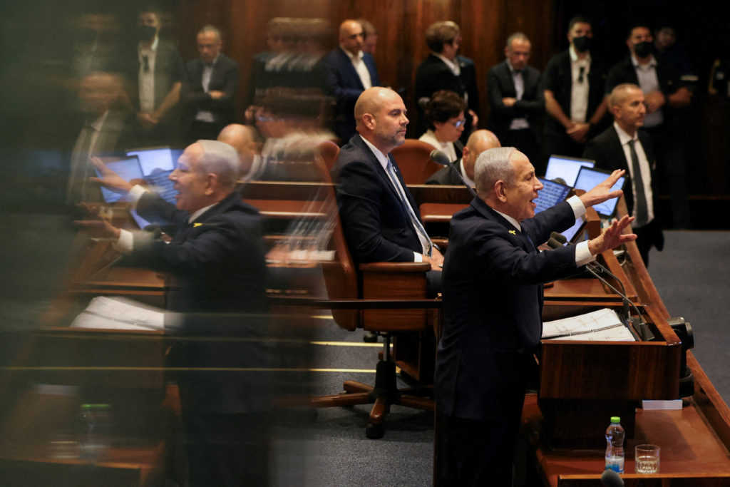 Israeli Prime Minister Netanyahu speaks at the plenum of the Knesset, in Jerusalem