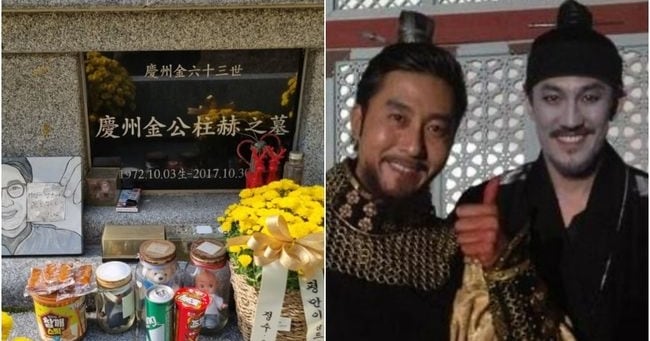 Han Jeong-soo Pays Heartfelt Tribute at Kim Joo-hyuk's Grave - 조선일보