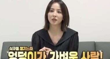 Han Hye-jin Hails Brother-in-law Kim Kang-woo as Ideal Son-in-law - 조선일보