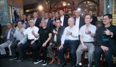 Taiwan seeks to build its southern 'Silicon Valley' for AI boom - digitimes