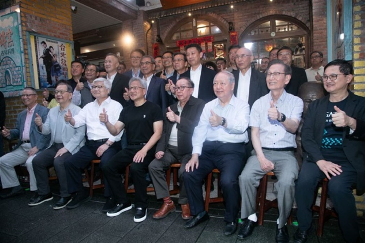 Taiwan seeks to build its southern 'Silicon Valley' for AI boom - digitimes