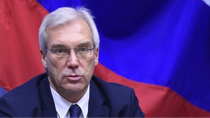 Moscow Says NATO Rehearsing Kaliningrad Blockade, Vows to Defend Exclave by ‘All Available Means’