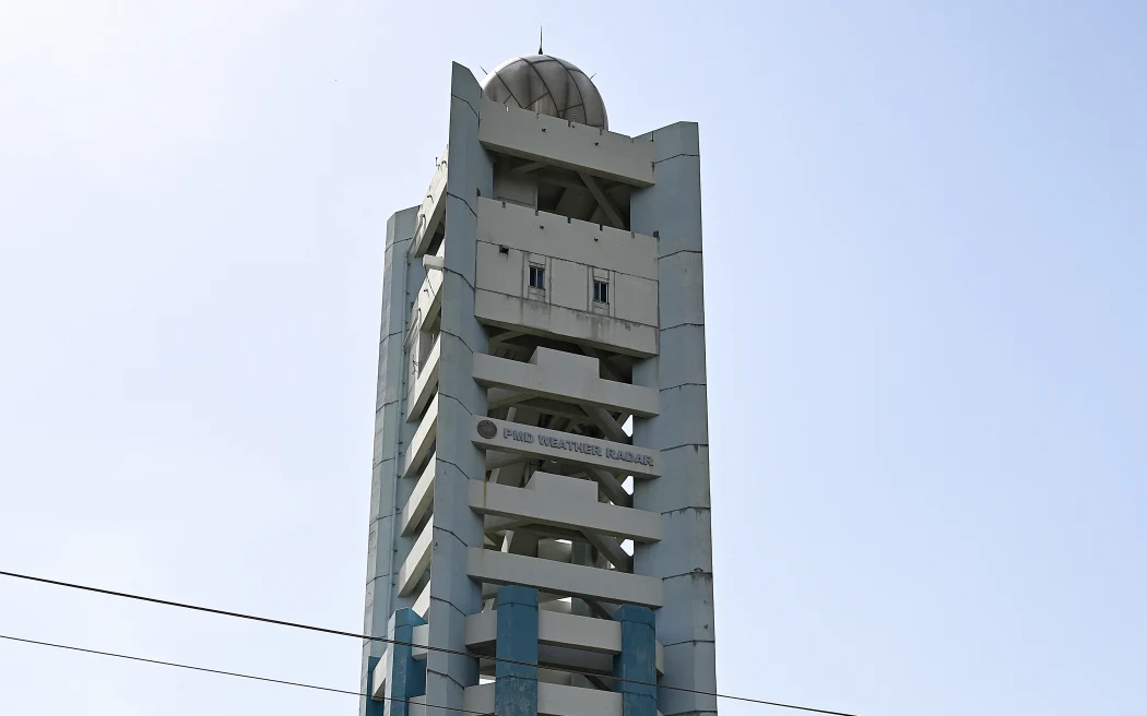 The Pakistan Meteorological Department (PMD) in Islamabad issued a warning after ash entered its airspace late on Monday.