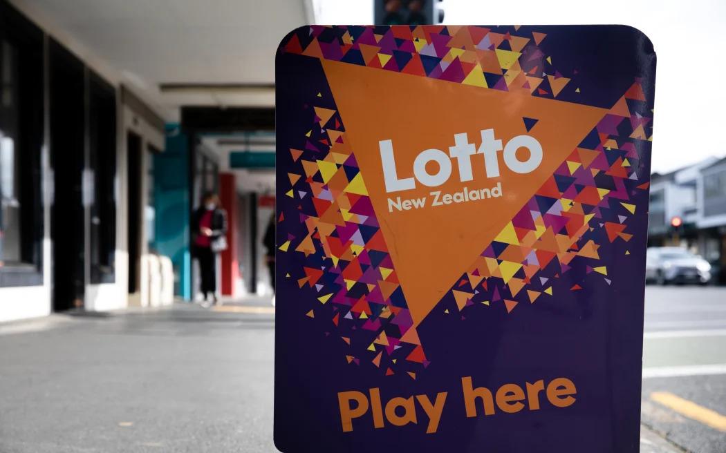 Three players share record $55 million Powerball prize