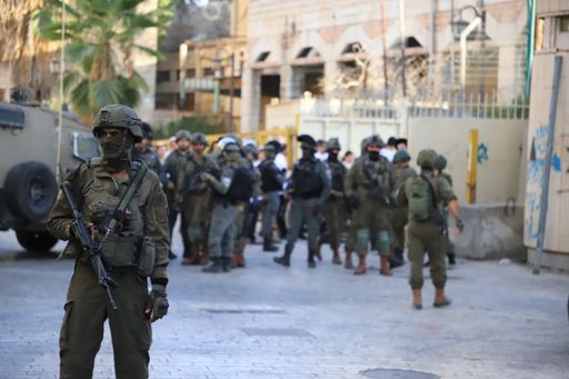 Israeli settlers attack, wound three Palestinians in occupied West Bank