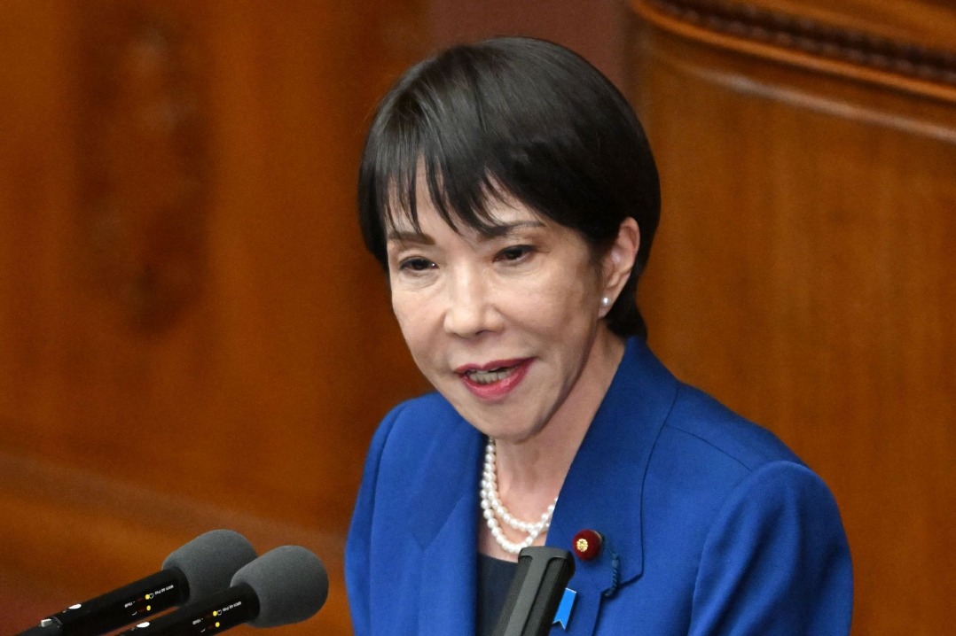 Japan PM's remarks on Taiwan draw criticism - World